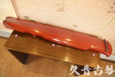 钦州市●久音古琴  ●典藏系列  20230608[红洒金伏羲]