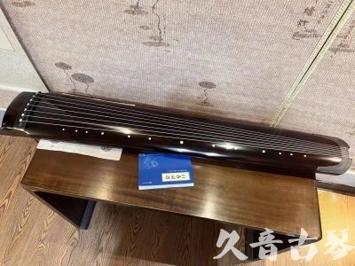 钦州市●久音古琴  ●佳品推荐20230718  [顶级演奏绿绮式]