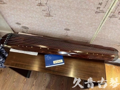 钦州市●久音古琴  ●今日推荐  20230719【收藏级断纹小蕉叶】