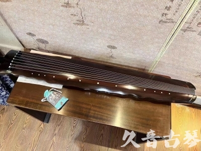 钦州市●久音古琴  ●今日推荐 20230803 [高级精品演奏级落霞]