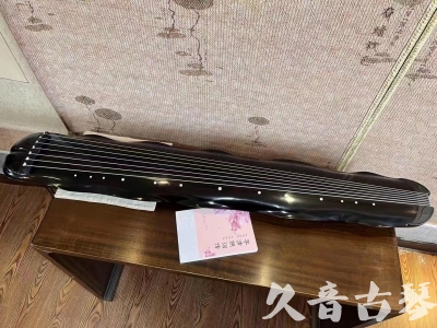 钦州市●久音古琴  ●今日推荐20230804  [收藏级蕉叶式]（老师必选）