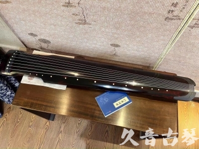 钦州市●久音古琴  ●今日推荐 20230807 [高级精品演奏仲尼式]
