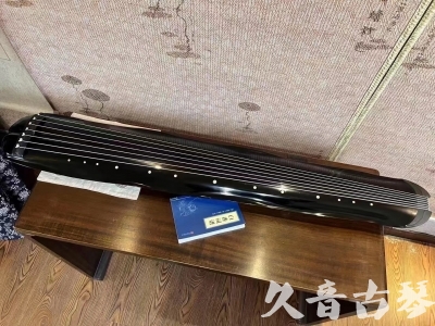 钦州市●久音古琴  ●今日推荐20230808  [顶级演奏蕉叶式]（老师必选）