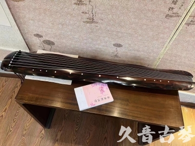 钦州市●久音古琴  ●今日推荐20230811  [收藏级蕉叶式]（老师必选）