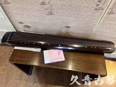 钦州市●久音古琴  ●佳品推荐  20230815[收藏级绿绮式]