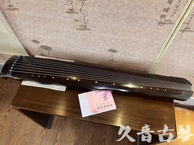 钦州市●久音古琴  ●典藏系列20230819  [收藏级竹节]
