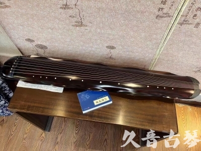 钦州市Featured Guqin Today（20230912）- High quality performance level banana leaf style