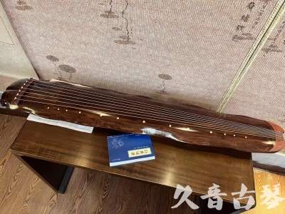 钦州市●久音古琴  ●今日推荐  20231023【冰丝断纹蕉叶】