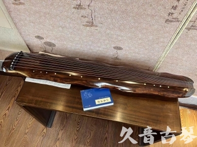 钦州市●久音古琴  ●今日推荐 20231103 【断纹蕉叶】