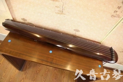 钦州市●久音古琴  ●今日推荐20231123  [高级精品演奏混沌式]
