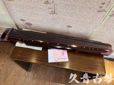 钦州市●久音古琴  ●今日推荐 20231129 [洒金仲尼]（无人抗拒）