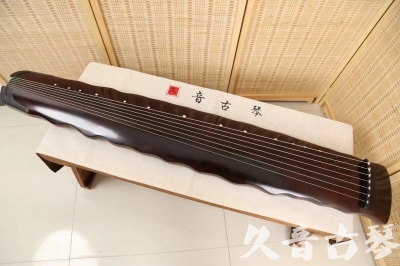 钦州市●久音古琴  ●今日推荐 20240520 [顶级演奏落霞]