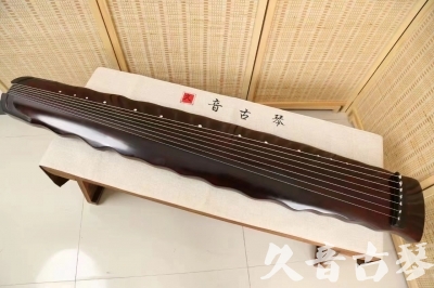 钦州市●久音古琴  ●今日推荐 20240604 [顶级演奏落霞]