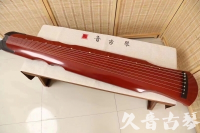 钦州市●久音古琴  ●典藏系列20240611  [红洒金伏羲]