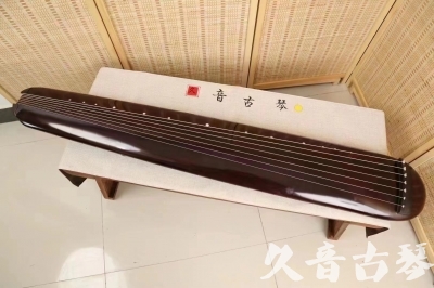 钦州市●久音古琴  ●今日推荐20240612  [高级精品演奏混沌式]