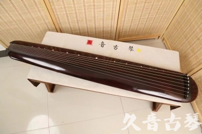 钦州市●久音古琴  ●今日推荐20240618  [高级精品演奏混沌式]
