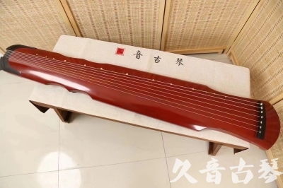 钦州市●久音古琴  ●典藏系列 20240706 [红洒金伏羲]