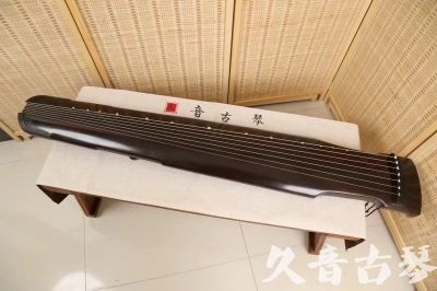 钦州市●久音古琴  ●限量款式 20240903 [精品演奏仲尼式]