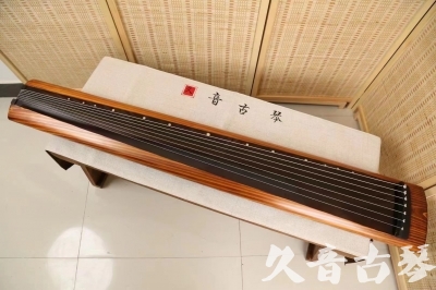 钦州市●久音古琴  ●今日推荐  20240906[稀有枯木龙吟式]