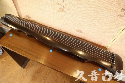 钦州市●久音古琴  ●今日推荐20240909  [顶级演奏伏羲]